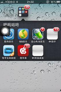 91看片成免费人,揭秘网络影视平台的奇幻之旅