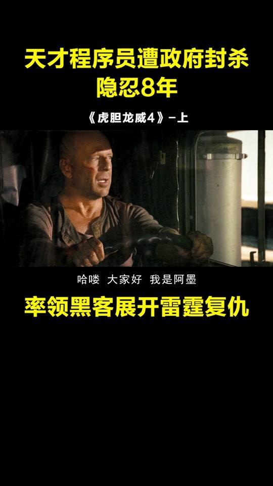 国产乱来视频在线,揭秘网络短视频的狂欢与争议